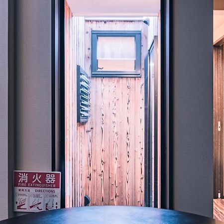 町屋 月 Machiya Tsuki Vila Quioto Exterior foto
