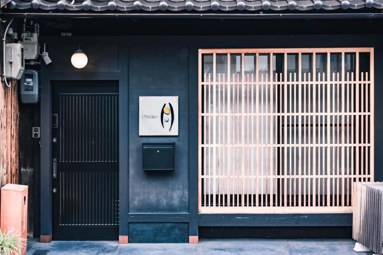 町屋 月 Machiya Tsuki Vila Quioto Exterior foto