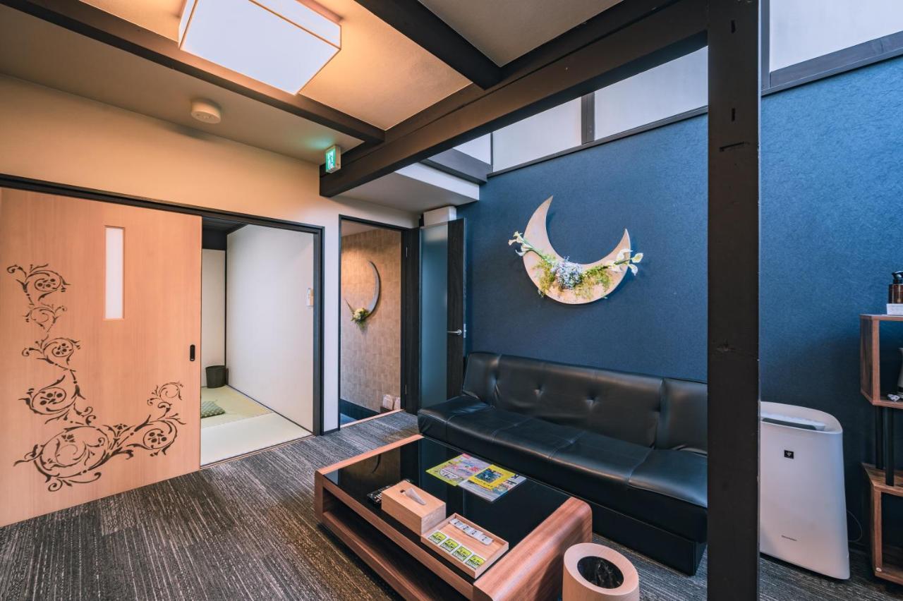 町屋 月 Machiya Tsuki Vila Quioto Exterior foto